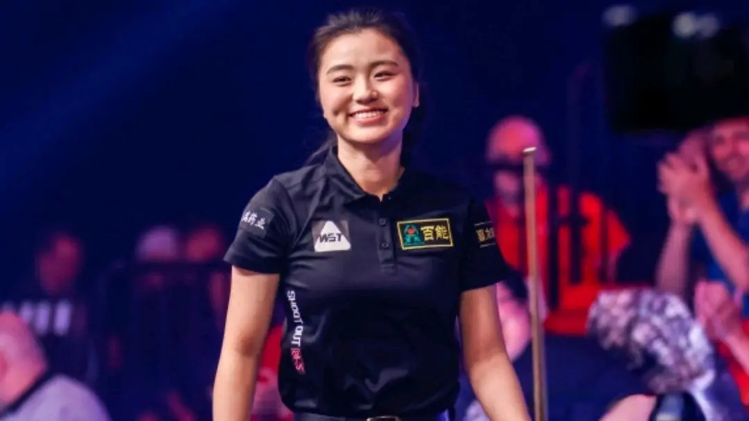 绝杀瑞福斯, 姚鹏成和白 绝杀瑞福斯, 姚鹏成和白