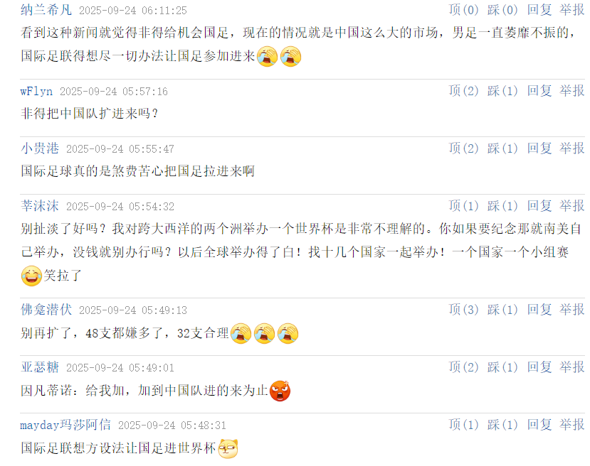 src, 参赛 src, 参赛