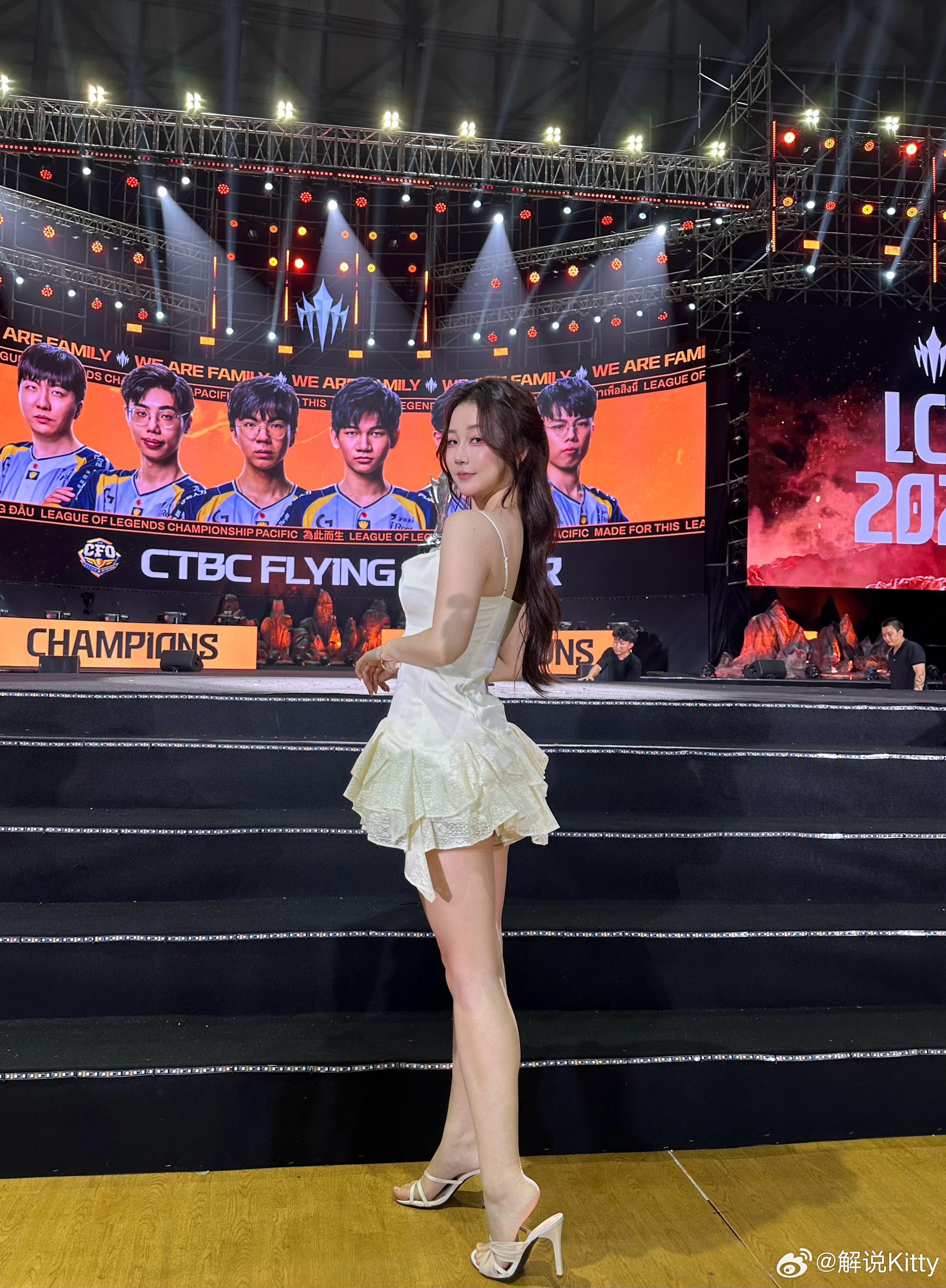 entit, 世界赛见, tenan