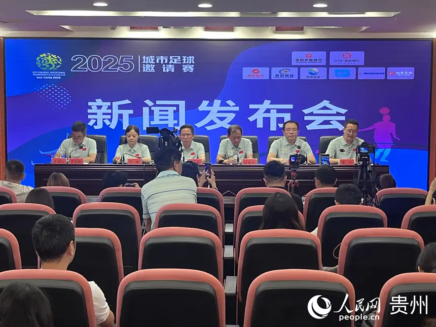 市气质, https 市气质, https