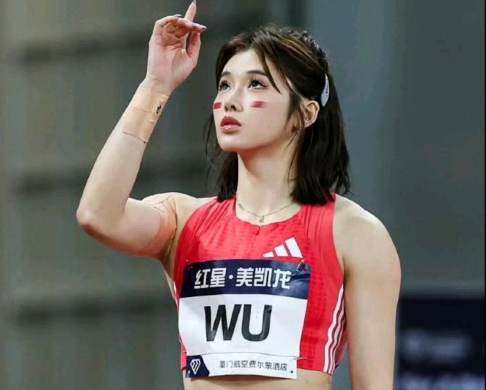 我用了, 她发布视频 我用了, 她发布视频