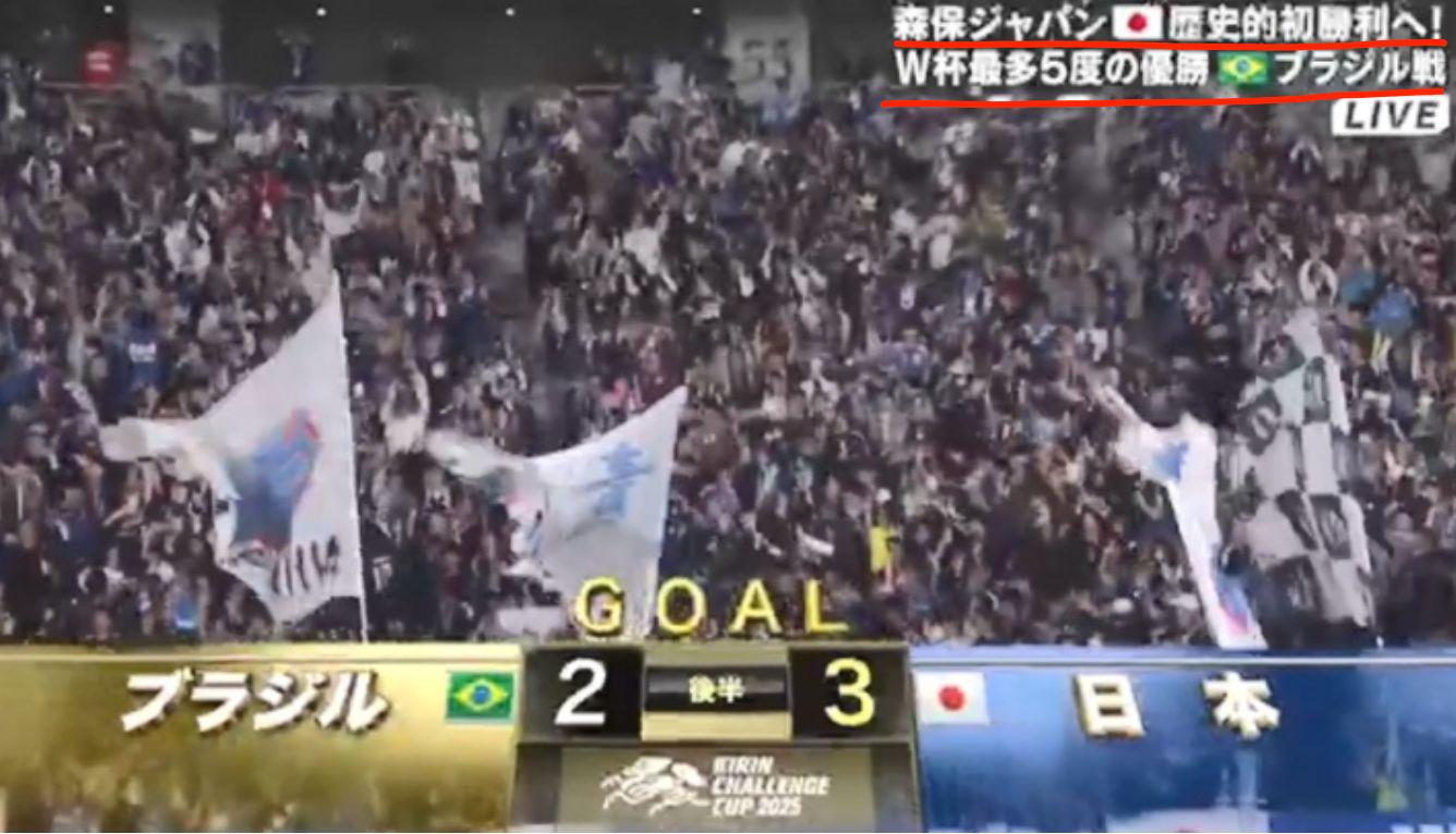 扳平并反超, ue 扳平并反超, ue