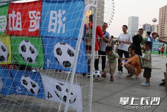 https, 公共机构 https, 公共机构