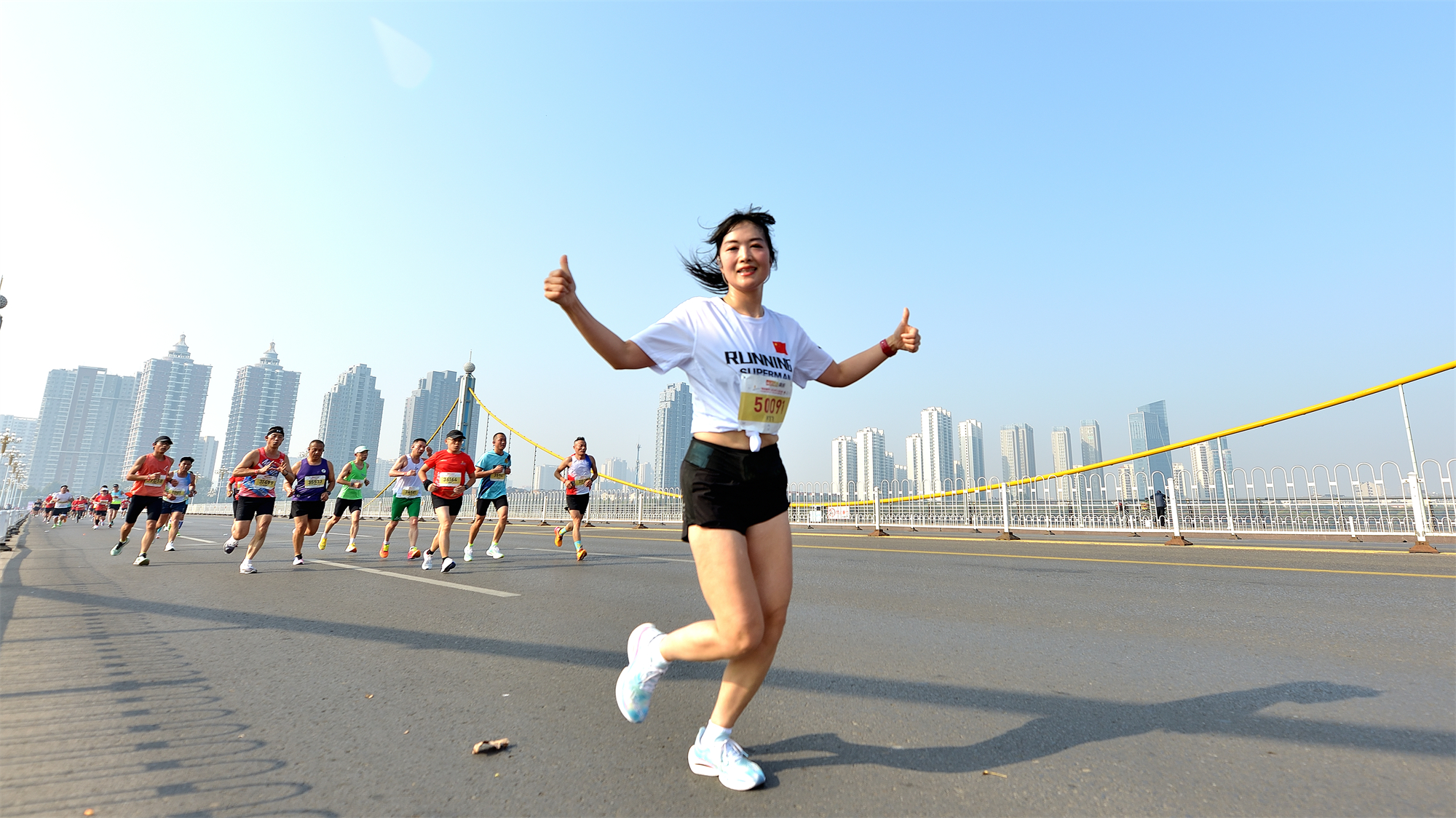 拉松的公告, https, 全额退费