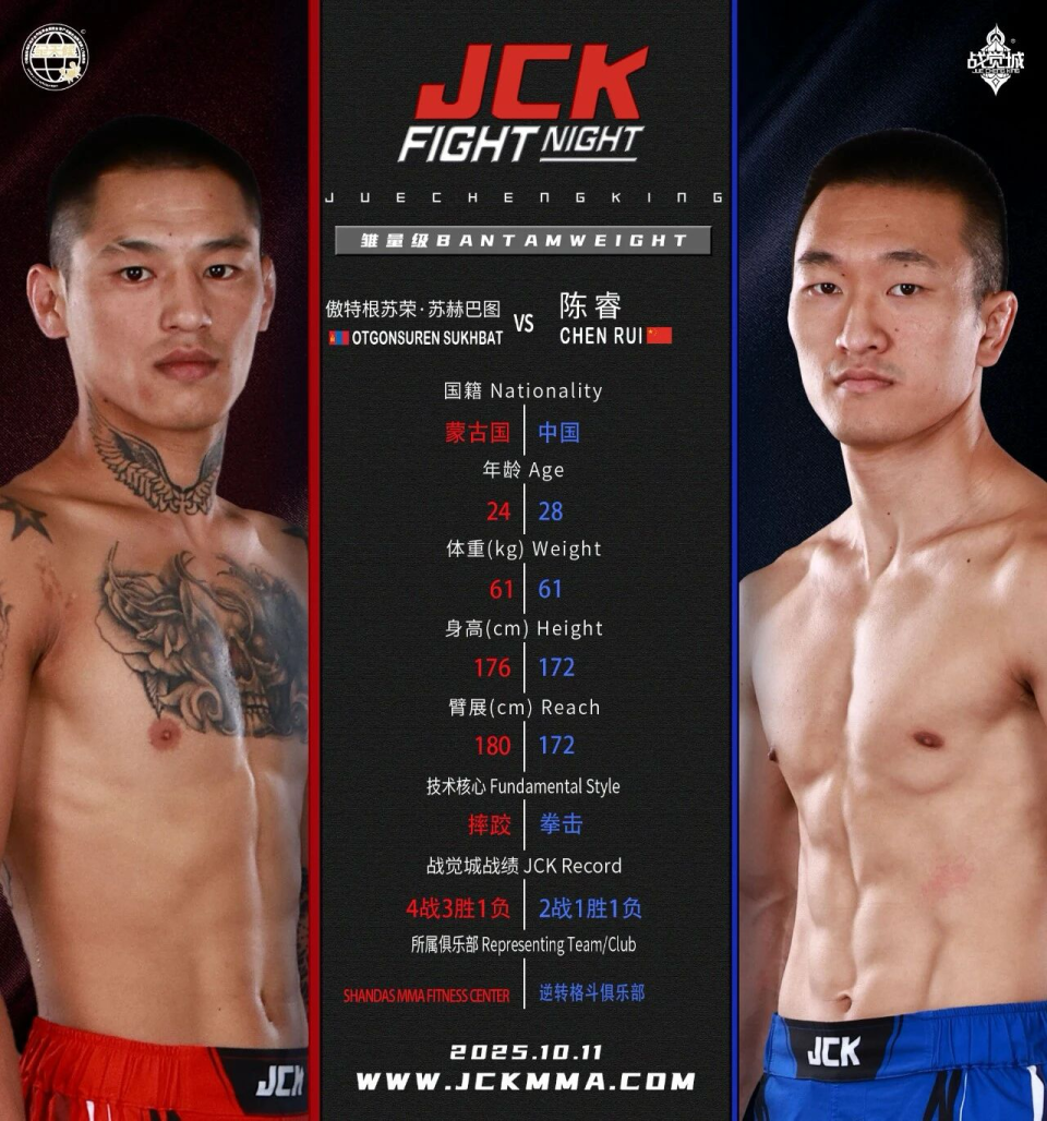 则携带着一 则携带着一