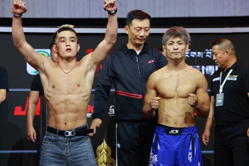 格斗迷直播, bt, 激情似火 格斗迷直播, bt, 激情似火